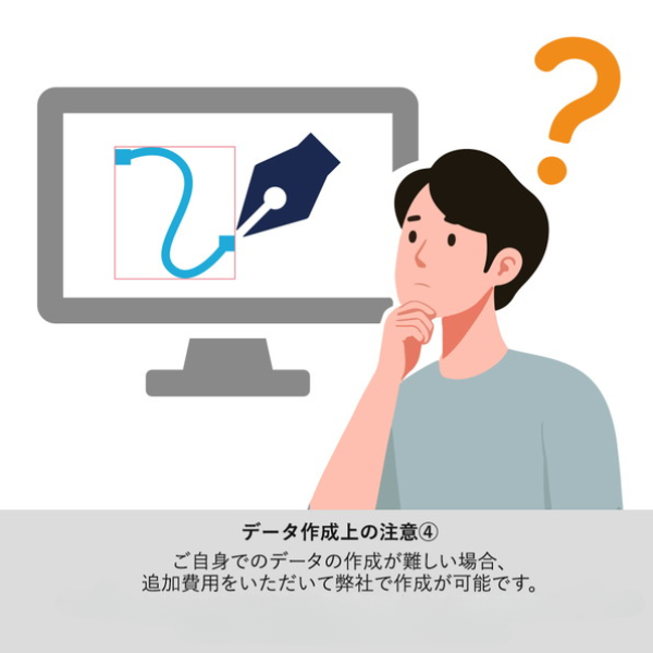 缶バッジ　φ５７ｍｍ
