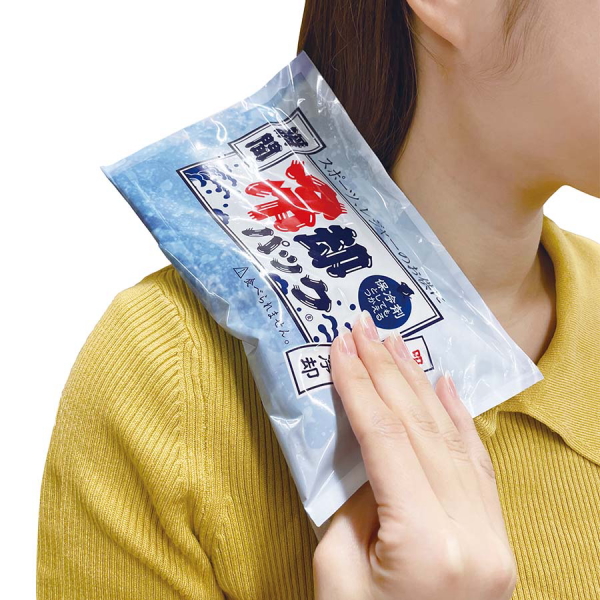 【特別価格】瞬間冷却パック　ラージ