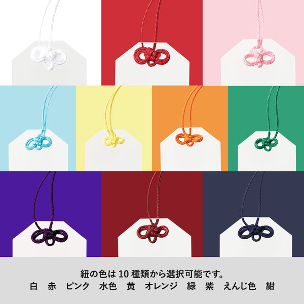 アクリルお守り　Ｍ　５ｍｍ　クリア