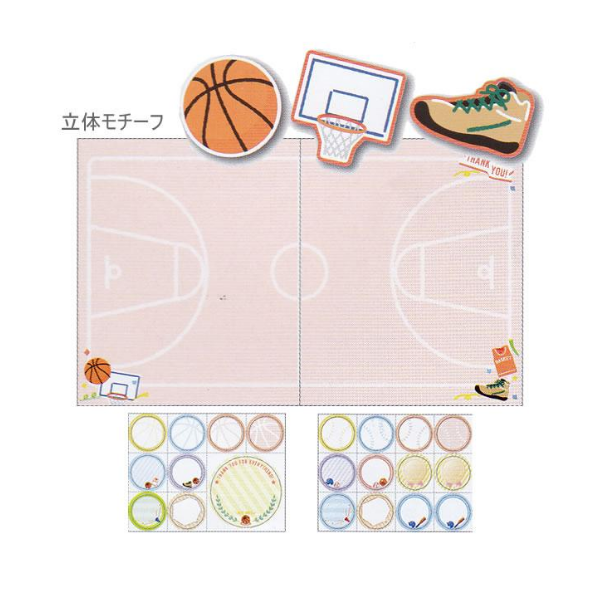 スポーツ色紙　バスケットボール