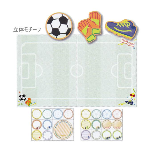スポーツ色紙　サッカー