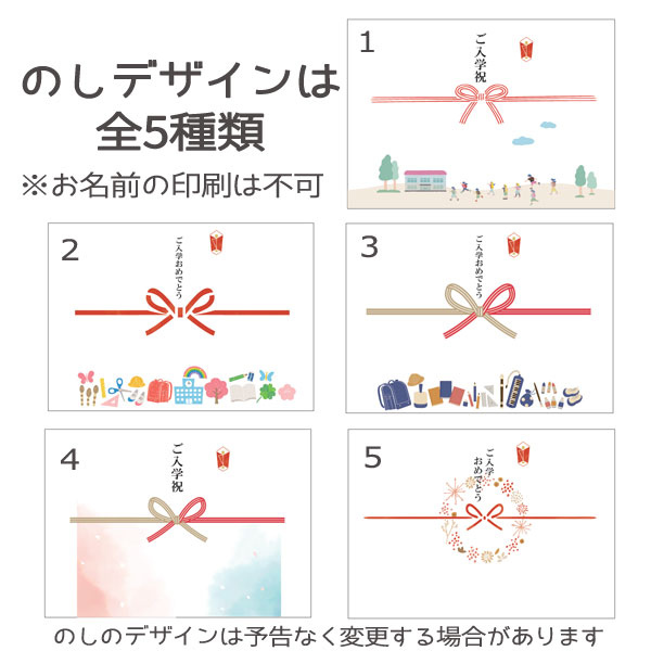 当社オリジナル文具セット　シンプルカラー７点セット　名入れ無料