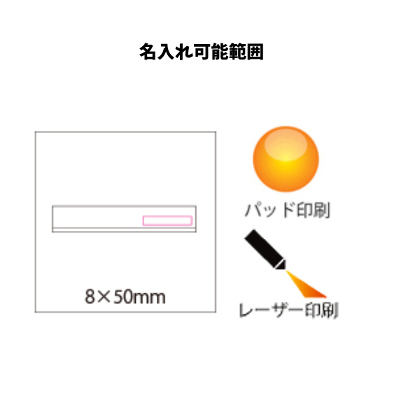 アルミ定規　１５ｃｍ