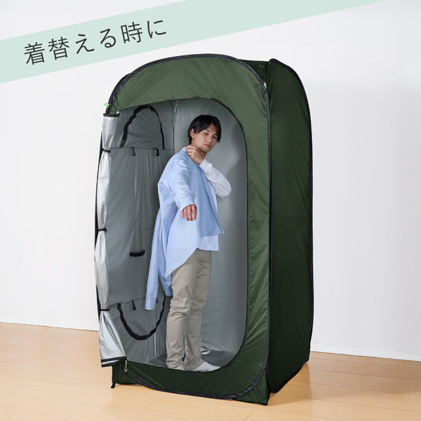 ＫＯＫＯＲＯ　縦横使える防災テント　カーキ