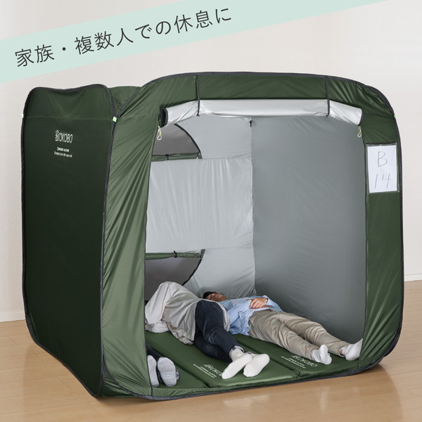 ＫＯＫＯＲＯ　屋根が開く防災テント　カーキ