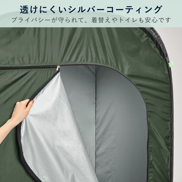 ＫＯＫＯＲＯ　屋根が開く防災テント　カーキ