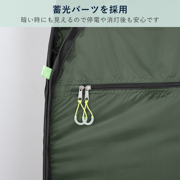ＫＯＫＯＲＯ　屋根が開く防災テント　カーキ