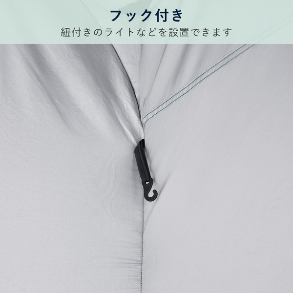 ＫＯＫＯＲＯ　屋根が開く防災テント　カーキ