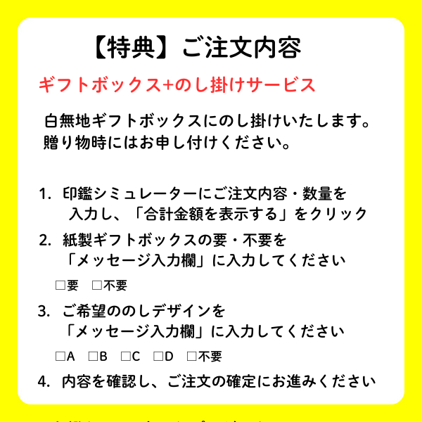 印鑑　スワロフスキー付シルバーチタン　１８ｍｍ