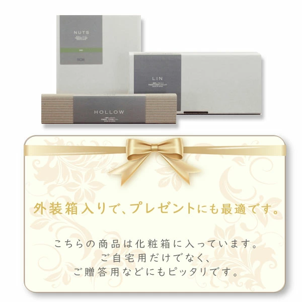お盆　ＢＯＮ