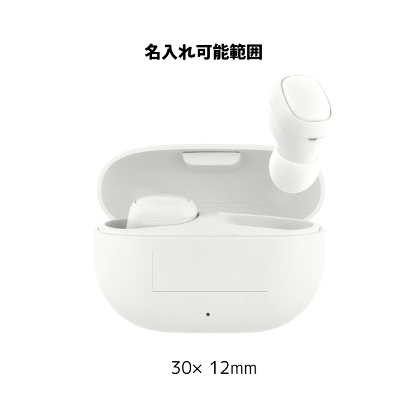 防滴ワイヤレスイヤホン