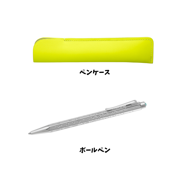 ボールペン　エクリドール限定　ジェルマニエ　ギフトセット
