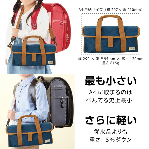 杢調スケッチセット　青