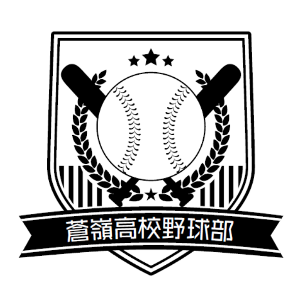 テンプレート　野球　１色①
