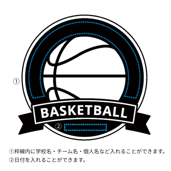 テンプレート　バスケットボール　１色①