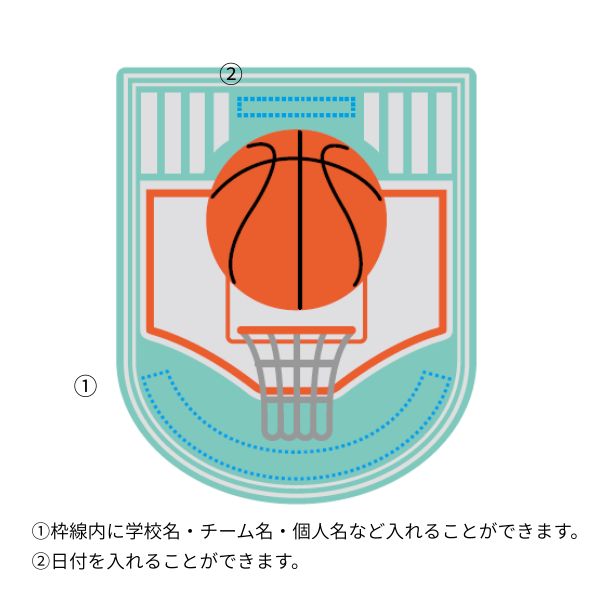 テンプレート　バスケットボール　フルカラー①