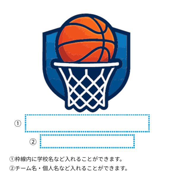 テンプレート　バスケットボール　フルカラー①