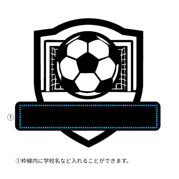 テンプレート　サッカー　１色①