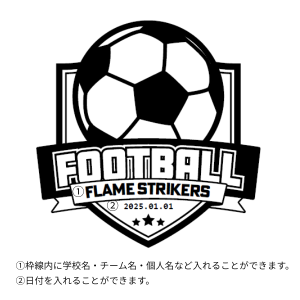 テンプレート　サッカー　１色①