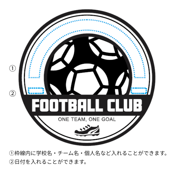 テンプレート　サッカー　１色①