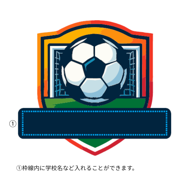 テンプレート　サッカー　フルカラー①