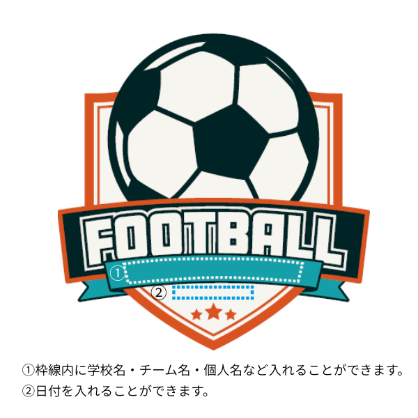 テンプレート　サッカー　フルカラー①