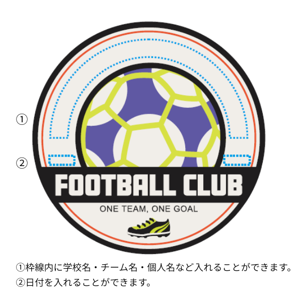 テンプレート　サッカー　フルカラー①