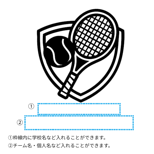 テンプレート　テニス　１色①