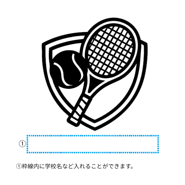 テンプレート　テニス　１色①