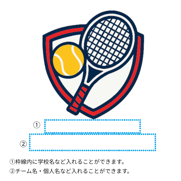 テンプレート　テニス　フルカラー①