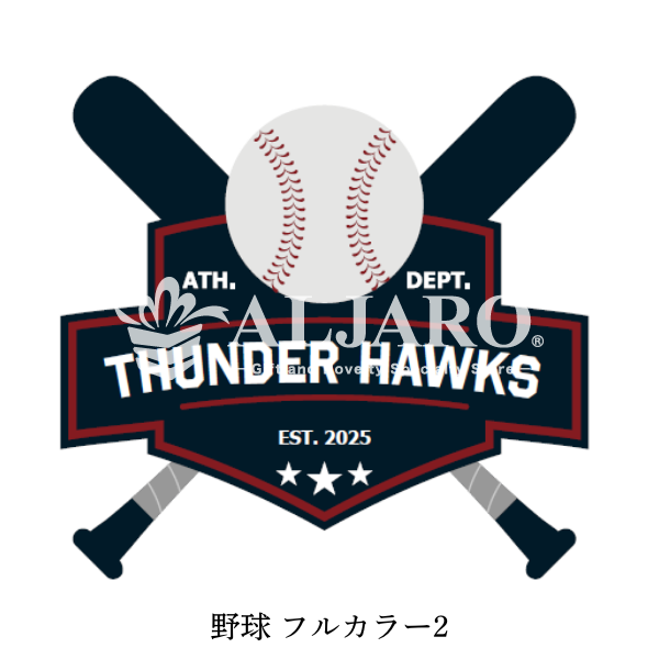 テンプレート　野球　フルカラー印刷用