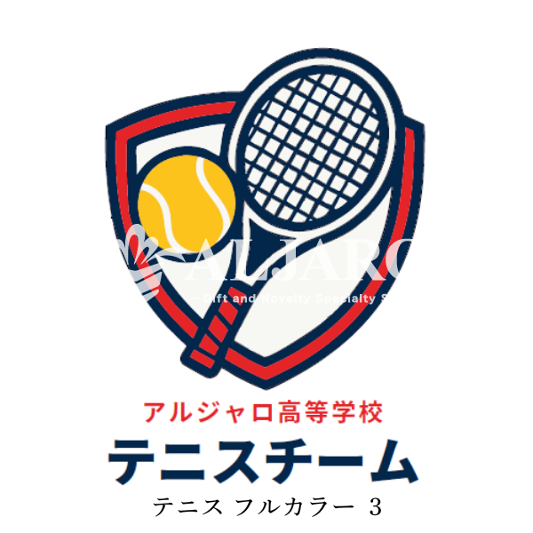 テンプレート　テニス　フルカラー印刷用