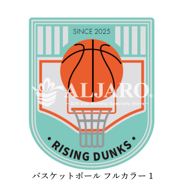 テンプレート　バスケットボール　フルカラー印刷用
