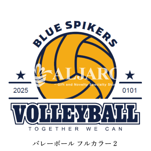 テンプレート　バレーボール　フルカラー①