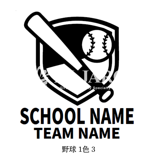 テンプレート　野球　１色印刷用