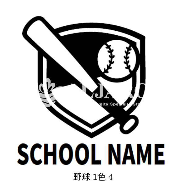テンプレート　野球　１色印刷用