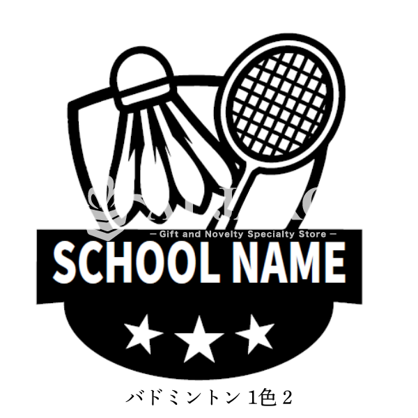テンプレート　バドミントン　１色印刷用