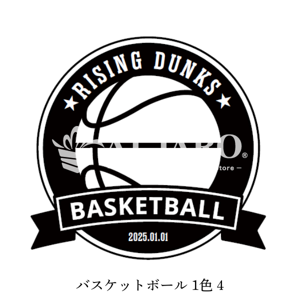 テンプレート　バスケットボール　１色印刷用