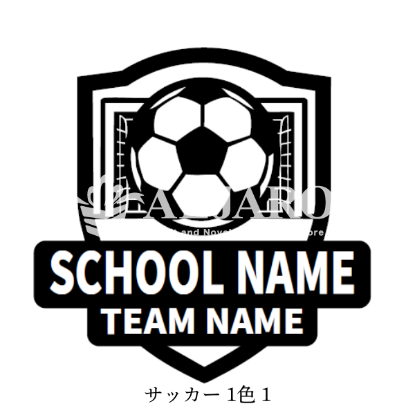 テンプレート　サッカー　１色印刷用