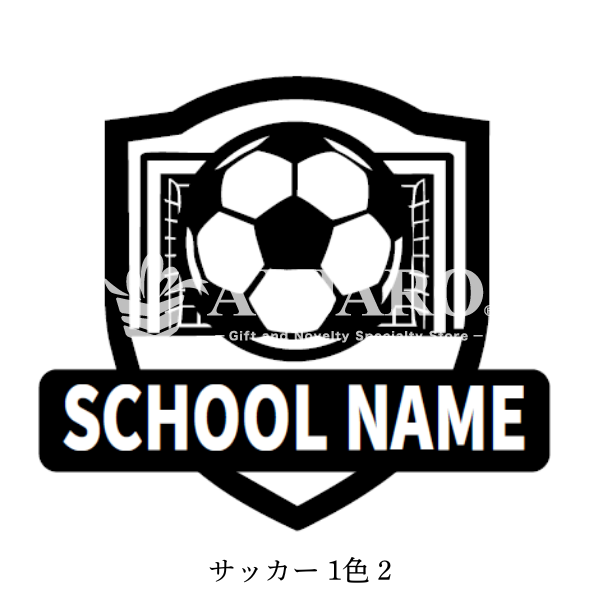 テンプレート　サッカー　１色印刷用