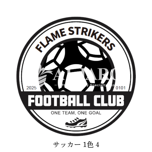 テンプレート　サッカー　１色印刷用