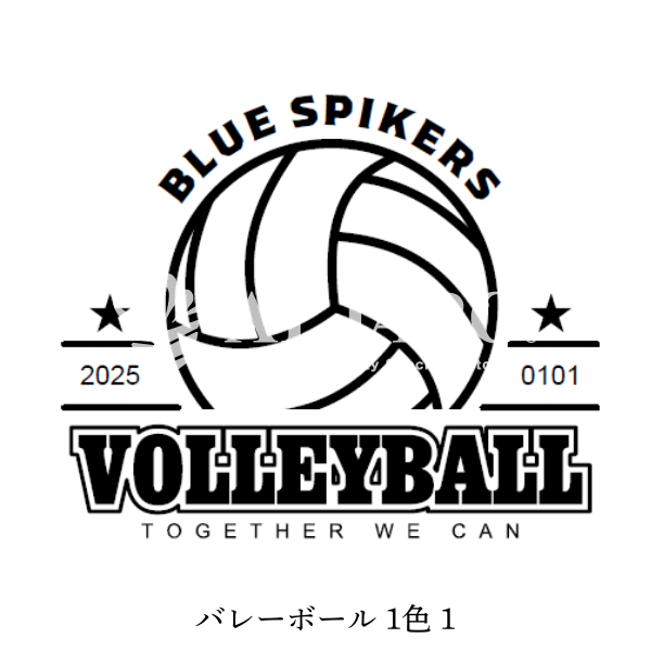 テンプレート　バレーボール　１色①