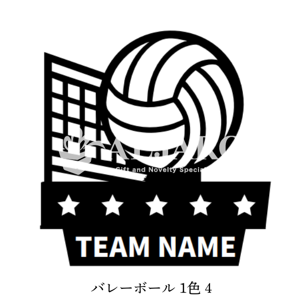 テンプレート　バレーボール　１色①