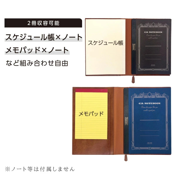 ベルポストノートカバー　Ａ５サイズ対応