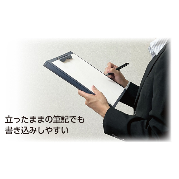 ベルポストクリップファイル　Ａ４