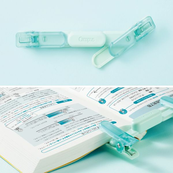 キャンパス　ブッククリップ