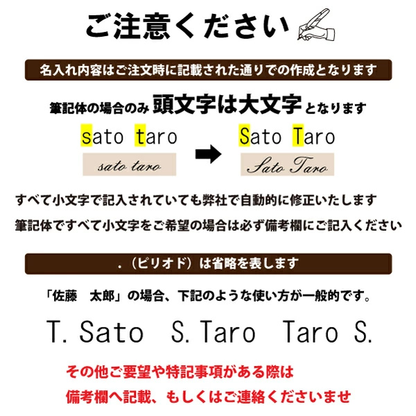 多機能　シャーボＮｕ０．５ｍｍ