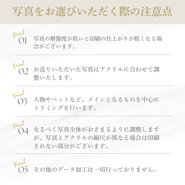 アクリルキーホルダー　つくるキー