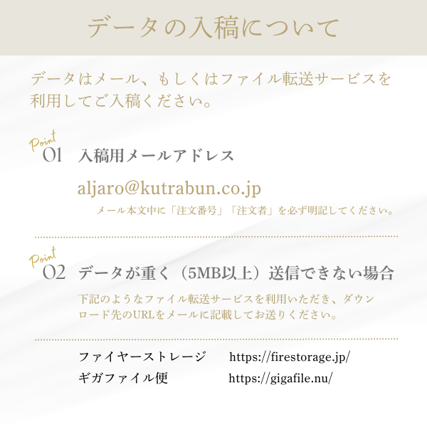 アクリルキーホルダー　つくるキー