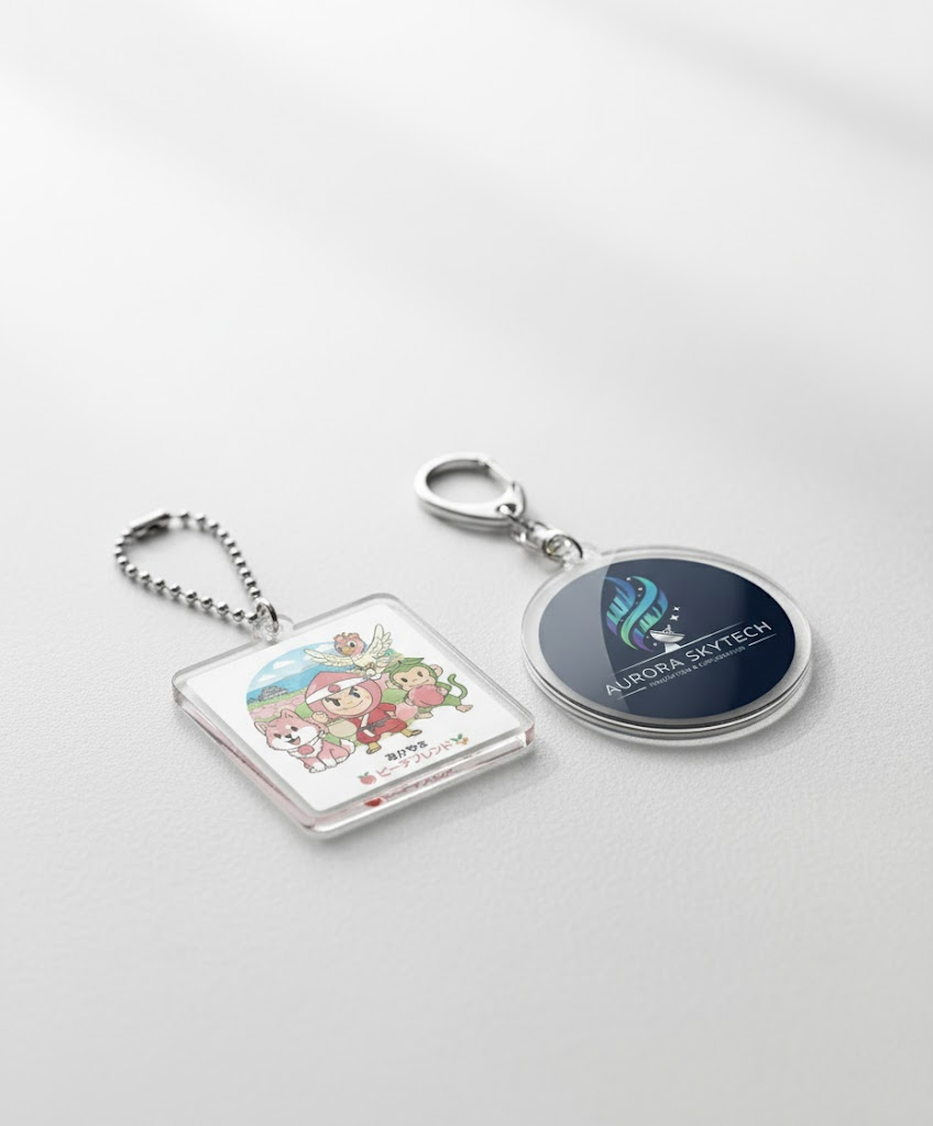 アクリルキーホルダー　つくるキー